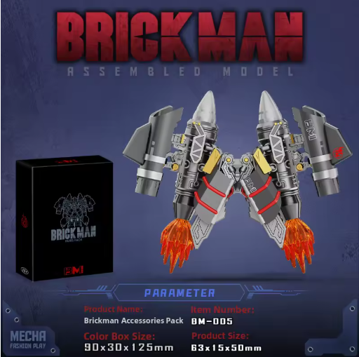 Mini Tron: Mega Optimus Prime (Exclusive)