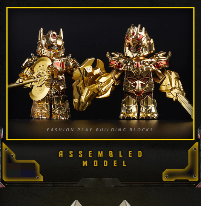 Mini Tron: Gold Megatron