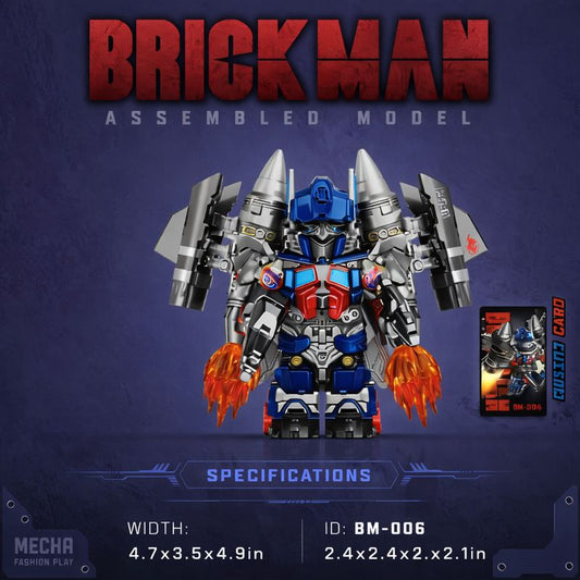 Mini Tron: Mega Optimus Prime (Exclusive)